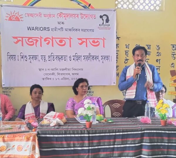 Awareness Programme