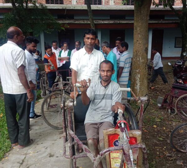 AID Distribution