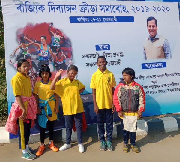Sports Activity